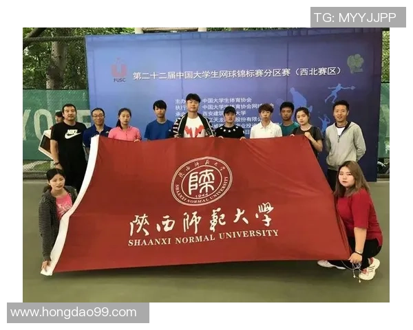 专业解读：西安网球队的中路突破打法