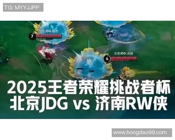 挑战者杯点评：JDG的技术表现