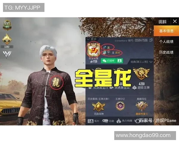 热议和平精英：LNG的个人能力变革